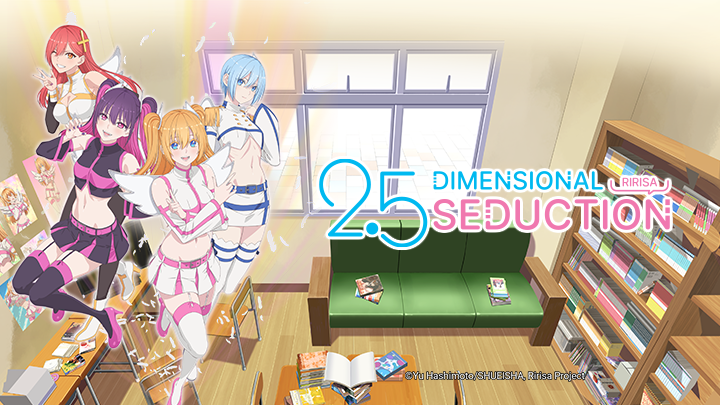 2.5 Dimensional Seduction